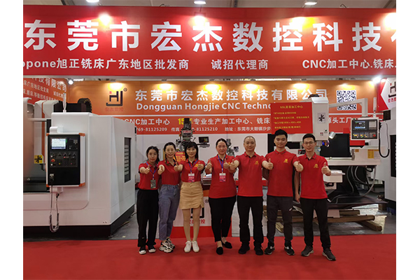 現(xiàn)場(chǎng)圖3.jpg 現(xiàn)場(chǎng)圖3.jpg