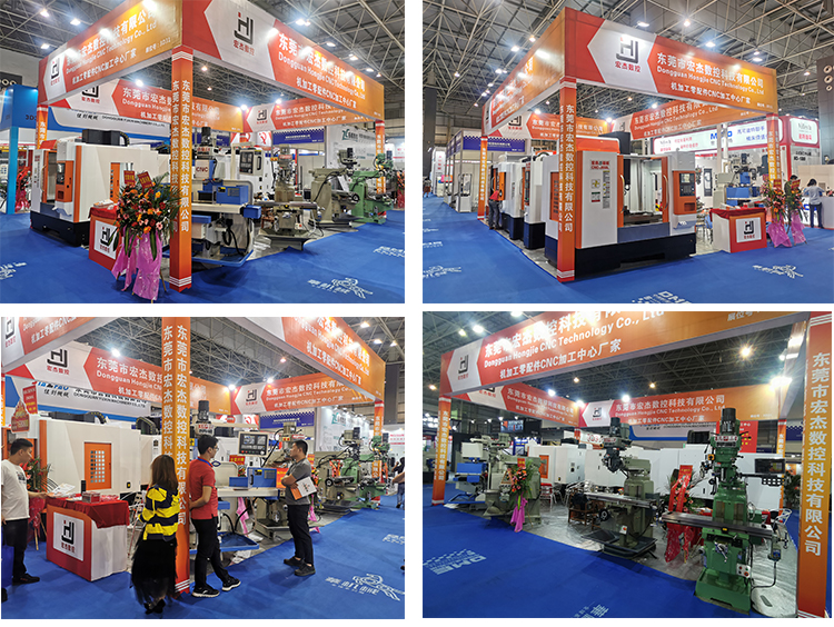 1574064871838517.jpg 展會2.jpg