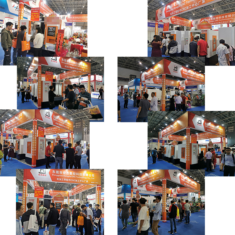 1574067198245624.jpg 展會3.jpg