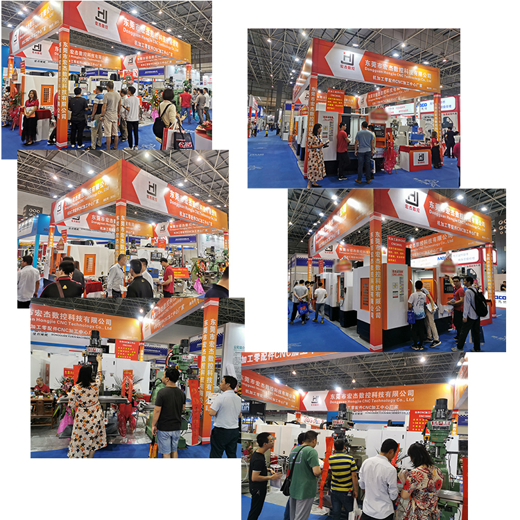 1574067216710035.jpg 展會4.jpg