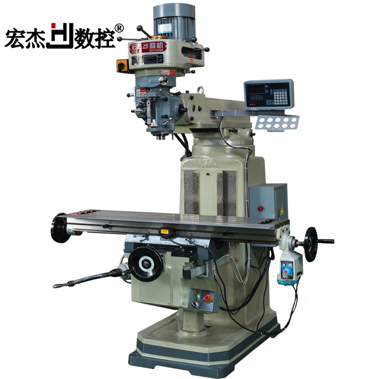 1585270109491711.jpg 3號銑床(灰).jpg