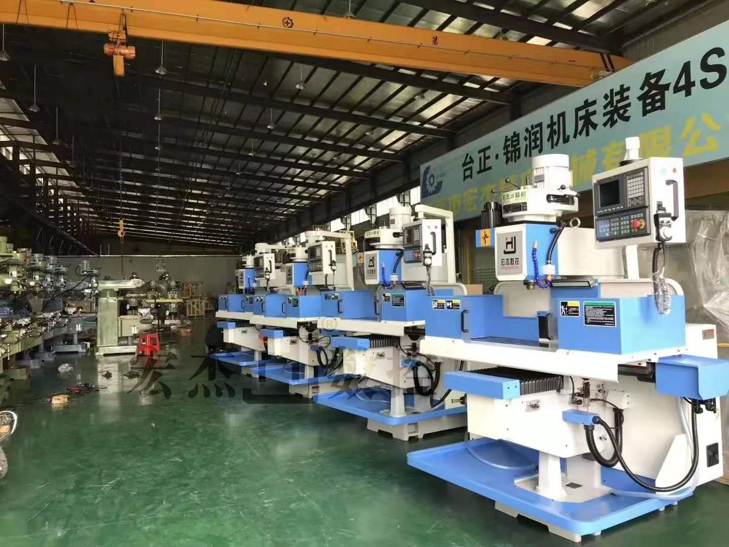 1585632871500062.jpg 微信圖片_20191123170227.jpg